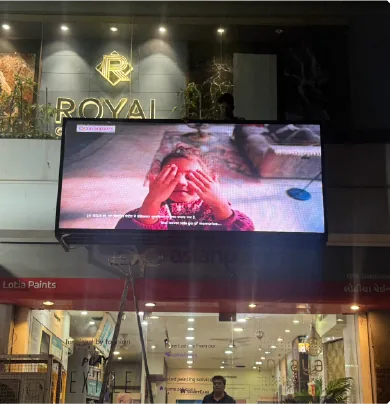 Royal storefront LED